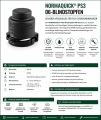 Bild 2 von NORMAQUICK PS3 06-Blindstopfen
