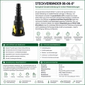 Bild 2 von NORMAQUICK S gerade Steckverbinder 08-06-0°